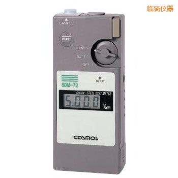 臨猗便攜潤(rùn)滑劑鐵粉濃度計(jì)