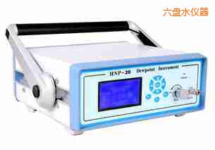 六盤水氫氣露點分析儀