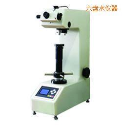 六盤(pán)水時(shí)代半自動(dòng)型維氏硬度測(cè)量系統(tǒng)