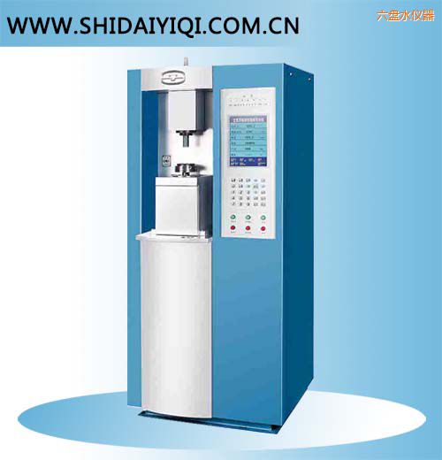 六盤水時(shí)代立式萬能摩擦磨損試驗(yàn)機(jī)