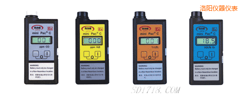 洛陽氣體檢測報(bào)警儀