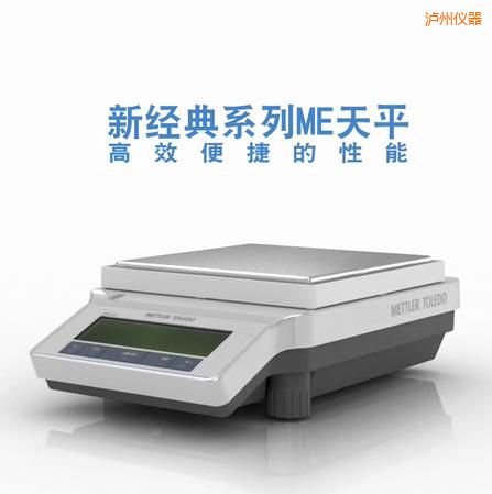 �o�������ƽ,4200g,0.1g