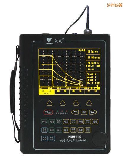 瀘州增強型場致高亮數(shù)字超聲波探傷儀