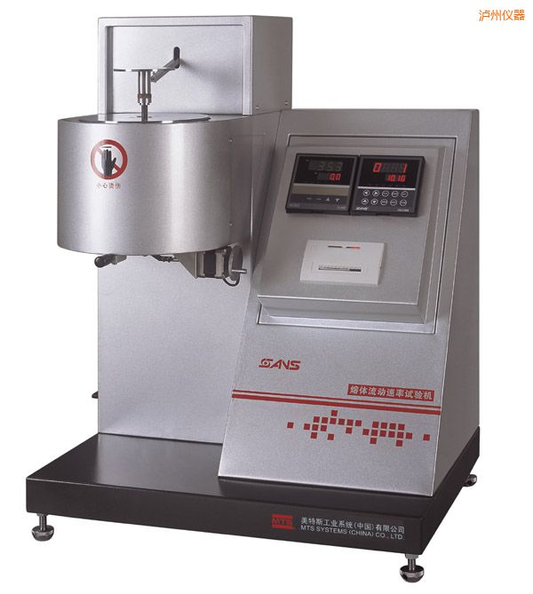 瀘州熔體流動(dòng)速率試驗(yàn)機(jī)