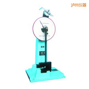 瀘州時(shí)代人造板擺錘沖擊試驗(yàn)機(jī)