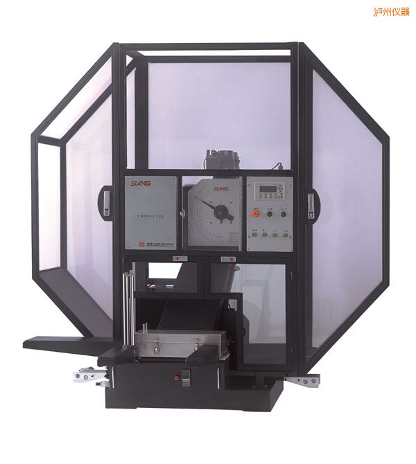 瀘州金屬擺錘沖擊試驗(yàn)機(jī)