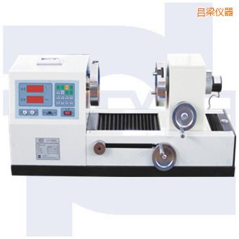 呂梁雙數(shù)顯式彈簧扭轉(zhuǎn)試驗機(jī)TNS-S系列