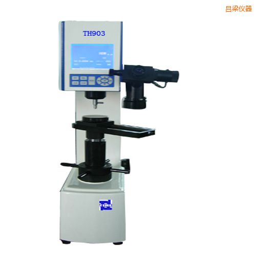 呂梁時(shí)代萬(wàn)能硬度計(jì)