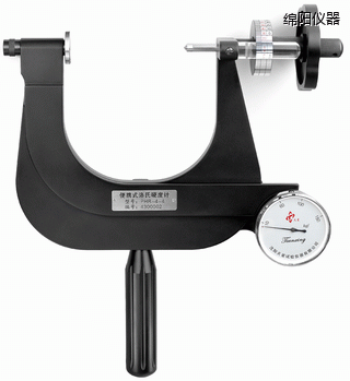 綿陽小型便攜式洛氏硬度計