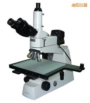 綿陽(yáng)正置金相顯微鏡