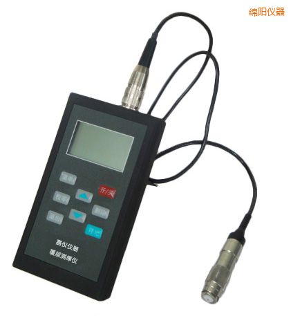 綿陽(yáng)涂層測(cè)厚儀(磁性法)