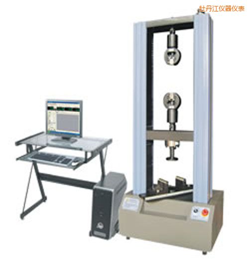 牡丹江時(shí)代WDW系列微機(jī)控制電子萬(wàn)能試驗(yàn)機(jī)(1-2噸)