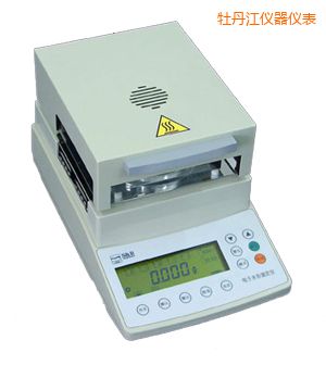 牡丹江鹵素水份測定儀