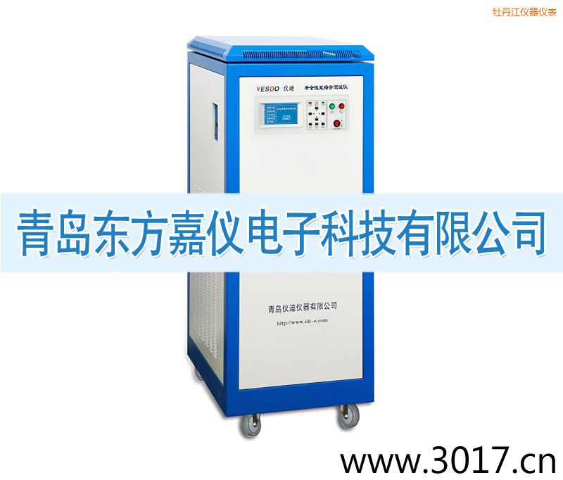 牡丹江安全性能綜合測試儀(三相六合一)