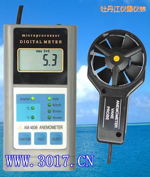 牡丹江多功能風速表(多功能風速儀)