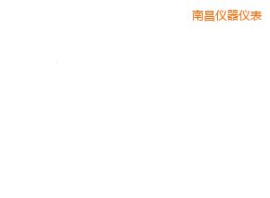 南昌開關(guān)盒