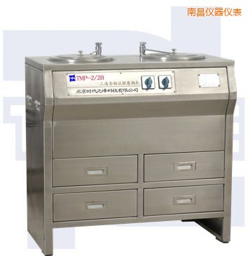 南昌雙盤三速金相試樣磨拋機(jī)(全不銹鋼)