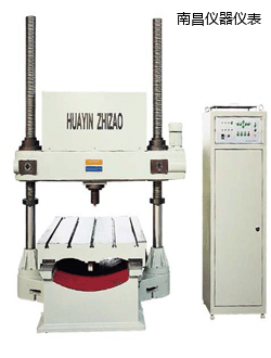 �ϲ��Tʽ����Ӳ��Ӌ