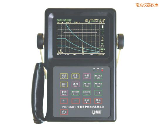 南充全數(shù)字智能超聲波探傷儀