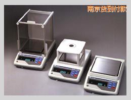 南京GX系列精密電子天平,610g,0.001mg