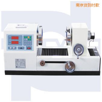 南京雙數顯式彈簧扭轉試驗機TNS-S系列