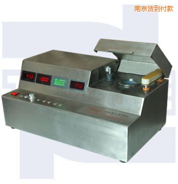 南京金相試樣電解拋光儀 腐蝕儀