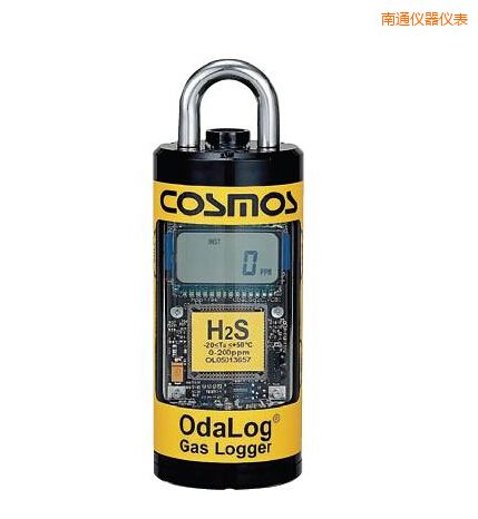 南通硫化氫氣體檢測器