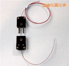 盤錦熱電偶插頭