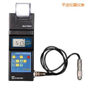 平?jīng)鰯?shù)字式涂層測厚儀