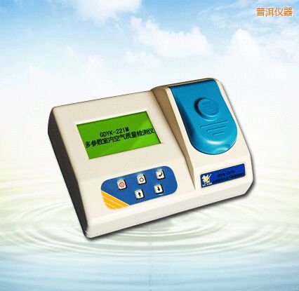 普洱多參數(shù)室內(nèi)空氣質(zhì)量檢測儀