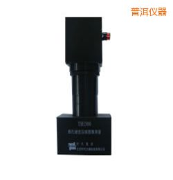 普洱時(shí)代維氏硬度壓痕圖像測量系統(tǒng)