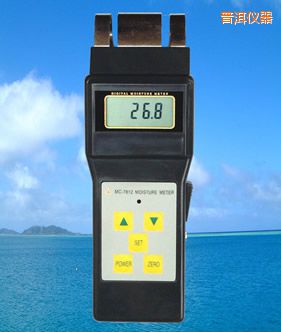 普洱感應(yīng)式水分儀