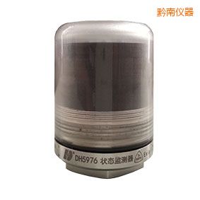 黔南軸承狀態(tài)監(jiān)測器