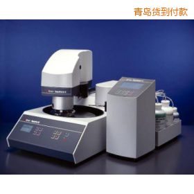 青島模塊化試樣制備系統(tǒng)