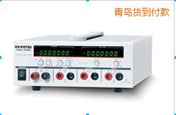 青島精密分流計