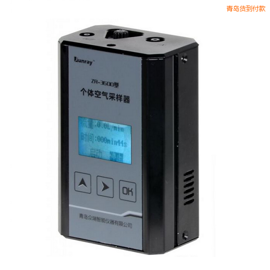 青島手持式煙氣流速檢測(cè)儀