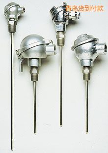 青島帶保護頭的工業(yè)熱電偶