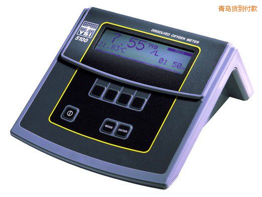 青島BOD溶氧BOD測定儀
