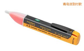 青島袖珍型電壓檢測(cè)儀