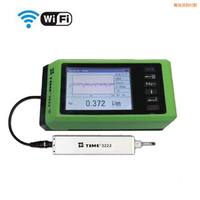 青島時代智能粗糙度儀