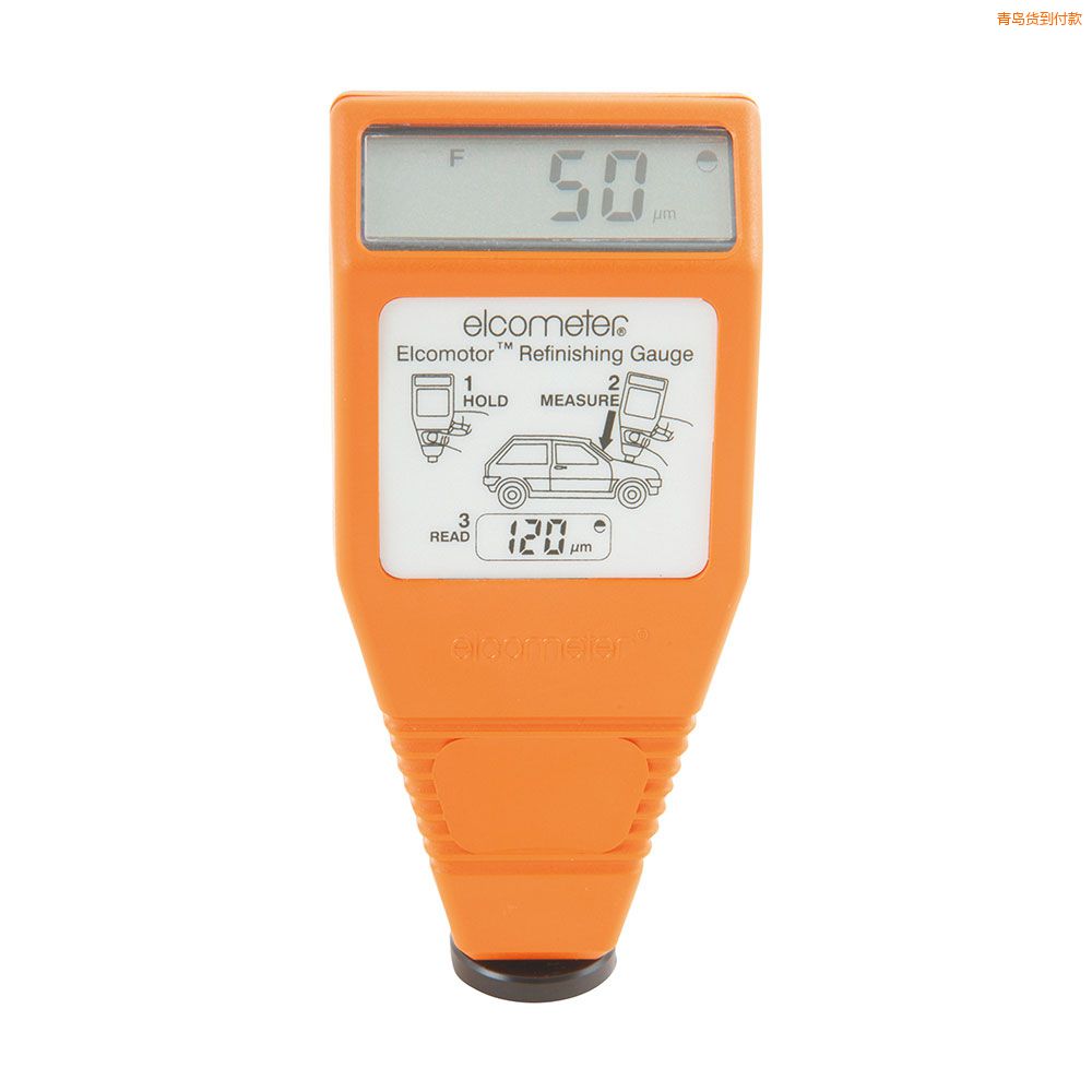 ���u��܇(ch��)������y(c��)��x