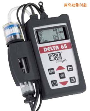 青島手持式煙氣分析儀