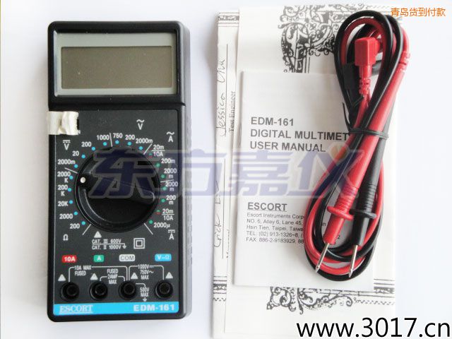 青島數(shù)字萬(wàn)用表