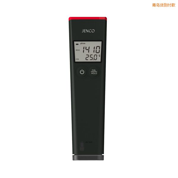 青島經(jīng)濟型電導(dǎo)率溫度測試