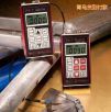 精密超聲波測(cè)厚儀,型號(hào):PX-7,品牌:美國達(dá)高特DAKOTA