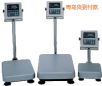 ˮ_Q220kg,20g