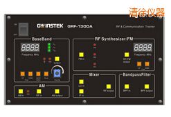 清徐射頻電路實驗系統