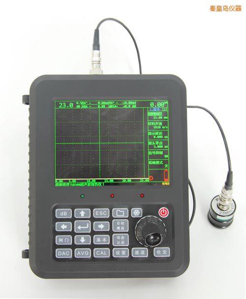 秦皇島時代超聲波探傷儀