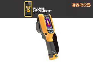 秦皇島工業(yè)用和商用 熱像儀