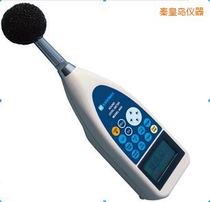 秦皇島噪音計(jì)